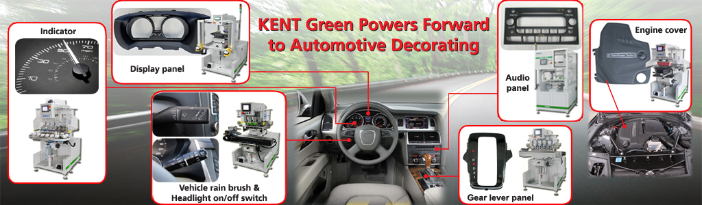Solutions for the Automotive Industry