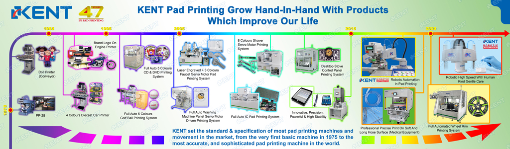 2017 Corporate Brochure