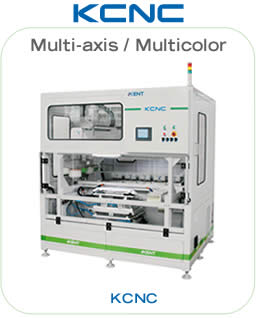 Specialty Pad Printers - KCNC