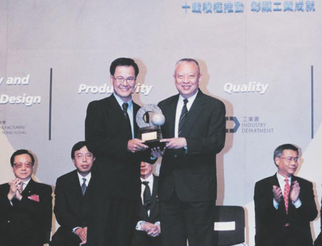 HKAward1998 HKAward1998