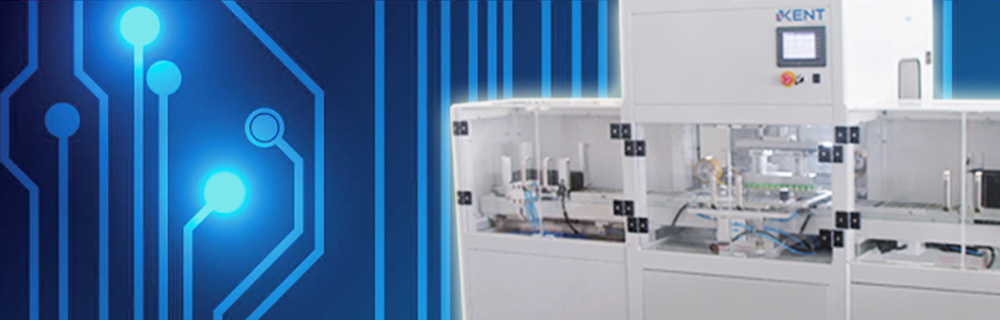 Solutions Banner for Integrated Circuits